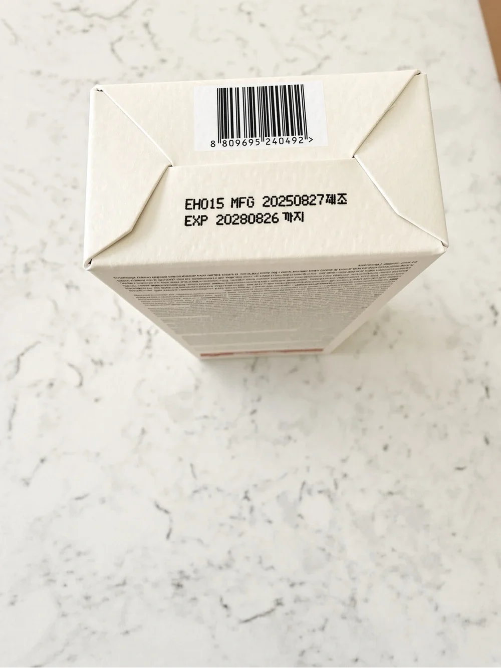 2x K-SECRET SEOUL 1988 Sun Pine Tree + Ceramide SPF50+ PA++++ 50ml – Korean